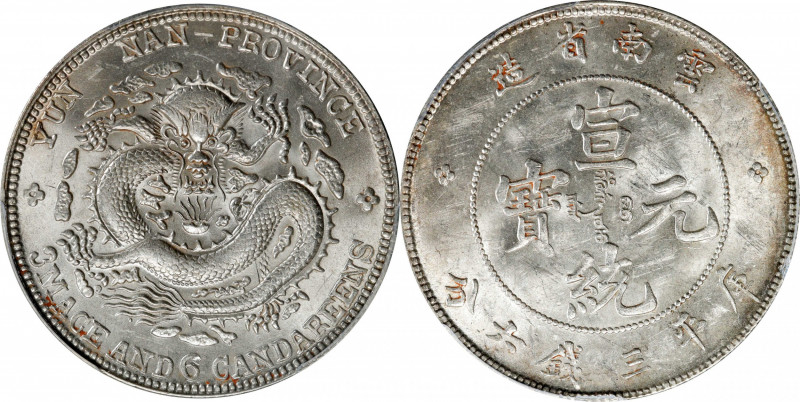 (t) CHINA. Yunnan. 3 Mace 6 Candareens (50 Cents), ND (1909-11). Kunming Mint. H...