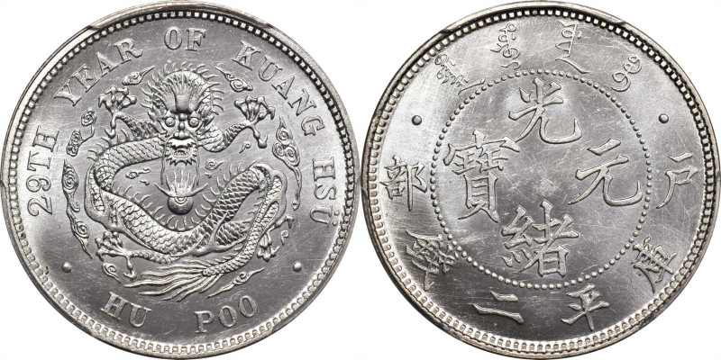 CHINA. Silver 2 Mace Pattern, Year 29 (1903). Tientsin Mint. Kuang-hsu (Guangxu)...