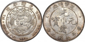 CHINA. 7 Mace 2 Candareens (Dollar), ND (1908). Tientsin (Central) Mint. Kuang-hsu (Guangxu). PCGS AU-58.

L&M-11; K-216; KM-Y-14; WS-0029. This cap...