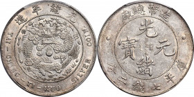 CHINA. 7 Mace 2 Candareens (Dollar), ND (1908). Tientsin (Central) Mint. Kuang-hsu (Guangxu). PCGS AU-55.

L&M-11; K-216; KM-Y-14; WS-0029. This cha...