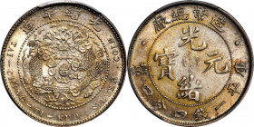 (t) CHINA. 1 Mace 4.4 Candareens (20 Cents), ND (1908). Tientsin (Central) Mint. Kuang-hsu (Guangxu). PCGS MS-63.

L&M-12; K-217; KM-Y-13; WS-0031. ...