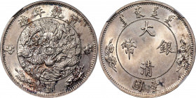 CHINA. Silver Dollar Pattern, ND (1910). Tientsin Mint. Hsuan-t'ung (Xuantong [Puyi]). NGC MS-63.

L&M-24; K-219; WS-0036; Wenchao-98 (rarity: ★★). ...