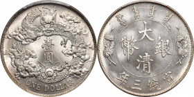 CHINA. Dollar, Year 3 (1911). Tientsin Mint. Hsuan-t'ung (Xuantong [Puyi]). PCGS MS-67.

L&M-37; K-227; KM-Y-31; WS-0046b. Variety without dot after...
