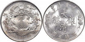 (t) CHINA. Dollar, Year 3 (1911). Tientsin Mint. Hsuan-t'ung (Xuantong [Puyi]). PCGS MS-64.

L&M-37; K-227; KM-Y-31; WS-0046b. Variety without dot a...