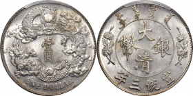 (t) CHINA. Dollar, Year 3 (1911). Tientsin Mint. Hsuan-t'ung (Xuantong [Puyi]). PCGS MS-63.

L&M-37; K-227; KM-Y-31; WS-0046b. Variety without dot a...