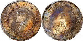 (t) CHINA. Dollar, ND (1912). Nanking Mint. PCGS Genuine--Questionable Color, Unc Details.

L&M-42; K-603; KM-Y-319; WS-0085. Low five-pointed stars...