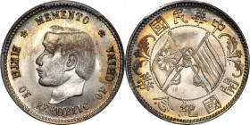 CHINA. 20 Cents, ND (1912). Nanking Mint. PCGS MS-67+.

L&M-61; K-601; KM-Y-317; WS-0086. It is very RARE that a coin is capable of leaving one both...