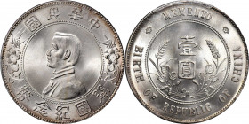 CHINA. Dollar, ND (1927). PCGS MS-67.

L&M-49; K-608; KM-Y-318a.1; WS-0160. High six-pointed stars variety. Despite emanating from a somewhat common...