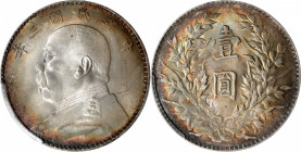(t) CHINA. Dollar, Year 3 (1914). PCGS MS-65.

L&M-63; K-646; KM-Y-329; WS-0174-8. Variety with triangular (connected) "yuan" and recut stars. Undou...