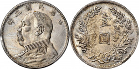 (t) CHINA. Dollar, Year 3 (1914). PCGS AU-58.

L&M-63E; cf. K-649; KM-Y-329; cf. WS-0174-18. Curly haired/"Hunan" type. Delineated from the other Yu...
