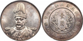 CHINA. Silver Dollar Pattern, ND (1914). Tientsin Mint. PCGS SPECIMEN-67.

L&M-859; K-642a; KM-Pn28; WS-0095. Variety with "L. GIORGI" signature. Th...