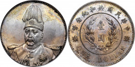 CHINA. Dollar, ND (1914). Tientsin Mint. PCGS Genuine--Cleaned, Unc Details.

L&M-858; K-642; KM-Y-322; WS-0094. Diameter: 39mm. Despite the notatio...