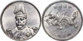 (t) CHINA. Dollar, ND (1916). Tientsin Mint. Hung-hsien (Hongxian [Yuan Shih-kai]). PCGS Genuine--Cleaned, Unc Details.

L&M-942; K-663; KM-Y-332; W...