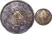 CHINA. Silver Dollar Pattern, Year 12 (1923). Tientsin Mint. NGC MS-60.

L&M-81; K-680; KM-Y-336; WS-0114. Small characters variety. A phenomenally ...