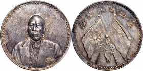 CHINA. Dollar, ND (1923). Tientsin Mint. PCGS MS-62.

L&M-958; K-677 = KM; WS-0104. Tsao Kun in civilian attire/Proclamation of the Constitution com...