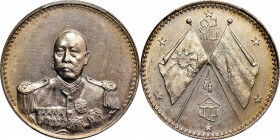 (t) CHINA. Dollar, ND (1923). Tientsin Mint. PCGS MS-63.

L&M-959; K-678 = KM; WS-0105. Tsao Kun in military attire/Proclamation of the Constitution...