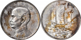 (t) CHINA. Silver Dollar Pattern, Year 18 (1929). Hangchow Mint. PCGS SPECIMEN-64.

L&M-92; K-614; KM-Pn97; WS-0136b; Chang-CH195; Wenchao-907 (rari...