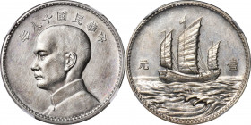 CHINA. Silver Dollar Pattern, Year 18 (1929). Hangchow Mint. NGC Unc Details--Obverse Damage.

L&M-94; K-615; KM-Pn99; WS-0138; Chang-CH196; Wenchao...
