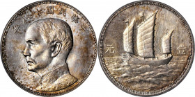(t) CHINA. Silver Dollar Pattern, Year 18 (1929). Hangchow Mint. PCGS SPECIMEN-63.

L&M-95; K-616; KM-Pn100; WS-0139; Chang-CH197; Wenchao-910 (rari...