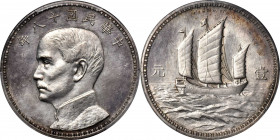 (t) CHINA. Silver Dollar Pattern, Year 18 (1929). Hangchow Mint. PCGS SPECIMEN-61.

L&M-95; K-616; KM-Pn100; WS-0139; Chang-CH197; Wenchao-910 (rari...