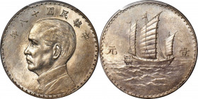 CHINA. Silver Dollar Pattern, Year 18 (1929). Hangchow Mint. PCGS SPECIMEN-63.

L&M-97; K-617; KM-Pn101; WS-0135-1; Chang-CH193; Wenchao-912 (rarity...