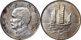 (t) CHINA. Silver Dollar Pattern, Year 18 (1929). Hangchow Mint. PCGS SPECIMEN-63.

L&M-97; K-617; KM-Pn101; WS-0135-1; Chang-CH193; Wenchao-912 (ra...