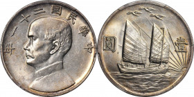(t) CHINA. Dollar, Year 21 (1932). Shanghai Mint. PCGS AU-58.

L&M-108; K-622; KM-Y-344; WS-0144. "Birds over junk" variety. A great example of this...