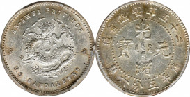 (t) CHINA. Anhwei. 3.6 Candareens (5 Cents), CD (1899). Anking Mint. Kuang-hsu (Guangxu). PCGS MS-62.

L&M-209; K-63; KM-Y-41.1; WS-1087. Sparkling ...