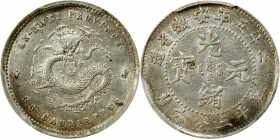 (t) CHINA. Anhwei. 3.6 Candareens (5 Cents), Year 25 (1899). Anking Mint. Kuang-hsu (Guangxu). PCGS AU-55.

L&M-209; K-63; KM-Y-41.1; WS-1087. Nicel...