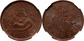 (t) CHINA. Anhwei. 10 Cash, ND (1902-06). Anking Mint. Kuang-hsu (Guangxu). NGC MS-63 Brown.

CL-AH.30; KM-Y-36.4. Variety with widely spaced stars ...