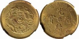 (t) CHINA. Chekiang. Brass 10 Cash, ND (1903-06). Kuang-hsu (Guangxu). NGC MS-64.

CL-ZJ.17; KM-Y-49.1a. Variety with large Manchu script. A nicely ...