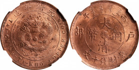 (t) CHINA. Chekiang. 10 Cash, CD (1906). Kuang-hsu (Guangxu). NGC MS-65 Red Brown.

CL-ZJ.35; KM-Y-10b. "KIIO" variety. Offering appealing orange hu...