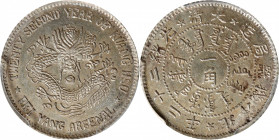 (t) CHINA. Chihli (Pei Yang). 7.2 Candareens (10 Cents), Year 22 (1896). Tientsin (East Arsenal) Mint. Kuang-hsu (Guangxu). PCGS Genuine--Tooled, Unc ...