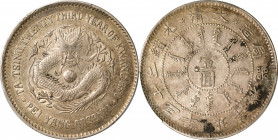 CHINA. Chihli (Pei Yang). 7 Mace 2 Candareens (Dollar), Year 23 (1897). Tientsin (East Arsenal) Mint. Kuang-hsu (Guangxu). PCGS Genuine--Chopmark, AU ...