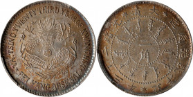 (t) CHINA. Chihli (Pei Yang). 1 Mace 4.4 Candareens (20 Cents), Year 23 (1897). Tientsin (East Arsenal) Mint. Kuang-hsu (Guangxu). PCGS Genuine--Clean...