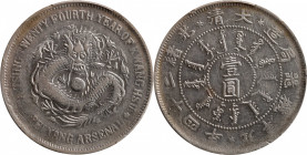 CHINA. Chihli (Pei Yang). 7 Mace 2 Candareens (Dollar), Year 24 (1898). Tientsin (East Arsenal) Mint. Kuang-hsu (Guangxu). PCGS Genuine--Cleaned, EF D...