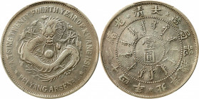 (t) CHINA. Chihli (Pei Yang). 7 Mace 2 Candareens (Dollar), Year 24 (1898). Tientsin (East Arsenal) Mint. Kuang-hsu (Guangxu). PCGS Genuine--Harshly C...