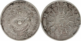 (t) CHINA. Chihli (Pei Yang). 1 Mace 4.4 Candareens (20 Cents), Year 24 (1898). Tientsin (East Arsenal) Mint. Kuang-hsu (Guangxu). PCGS VF-35.

L&M-...