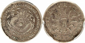 (t) CHINA. Chihli (Pei Yang). 7.2 Candareens (10 Cents), Year 24 (1898). Tientsin (East Arsenal) Mint. Kuang-hsu (Guangxu). PCGS VF-35.

L&M-452; K-...