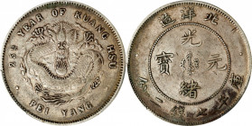(t) CHINA. Chihli (Pei Yang). 7 Mace 2 Candareens (Dollar), Year 25 (1899). Tientsin (East Arsenal) Mint. Kuang-hsu (Guangxu). PCGS VF-35.

L&M-454;...