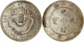 (t) CHINA. Chihli (Pei Yang). 7 Mace 2 Candareens (Dollar), Year 25 (1899). Tientsin (East Arsenal) Mint. Kuang-hsu (Guangxu). PCGS VF-25.

L&M-454;...