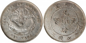 (t) CHINA. Chihli (Pei Yang). 7 Mace 2 Candareens (Dollar), Year 26 (1900). Tientsin (East Arsenal) Mint. Kuang-hsu (Guangxu). PCGS Genuine--Cleaned, ...