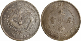 CHINA. Chihli (Pei Yang). 7 Mace 2 Candareens (Dollar), Year 26 (1900). Tientsin (East Arsenal) Mint. Kuang-hsu (Guangxu). PCGS Genuine--Cleaned, VF D...