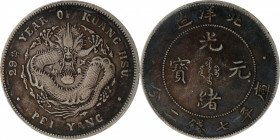 (t) CHINA. Chihli (Pei Yang). 7 Mace 2 Candareens (Dollar), Year 29 (1903). Tientsin (East Arsenal) Mint. Kuang-hsu (Guangxu). PCGS VF-35.

L&M-462;...