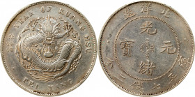 (t) CHINA. Chihli (Pei Yang). Dollar, Year 33 (1907). Tientsin (Central) Mint. Kuang-hsu (Guangxu). PCGS Genuine--Cleaned, EF Details.

L&M-464; K-2...