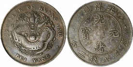(t) CHINA. Chihli (Pei Yang). 7 Mace 2 Candareens (Dollar), Year 33 (1907). Tientsin (Central) Mint. Kuang-hsu (Guangxu). PCGS Genuine--Environmental ...
