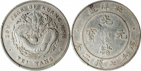 (t) CHINA. Chihli (Pei Yang). 7 Mace 2 Candareens (Dollar), Year 34 (1908). Tientsin (Central) Mint. Kuang-hsu (Guangxu). PCGS Genuine--Chopmark, AU D...
