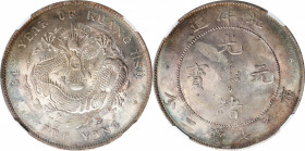 (t) CHINA. Chihli (Pei Yang). 7 Mace 2 Candareens (Dollar), Year 34 (1908). Tientsin (Central) Mint. Kuang-hsu (Guangxu). NGC MS-62.

L&M-465; cf. K...