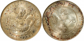 (t) CHINA. Chihli (Pei Yang). 7 Mace 2 Candareens (Dollar), Year 34 (1908). Tientsin (Central) Mint. Kuang-hsu (Guangxu). PCGS MS-61.

L&M-465; cf. ...