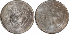 (t) CHINA. Chihli (Pei Yang). 7 Mace 2 Candareens (Dollar), Year 34 (1908). Tientsin (Central) Mint. Kuang-hsu (Guangxu). PCGS MS-61.

L&M-465; cf. ...
